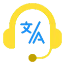 Multi-lingual support